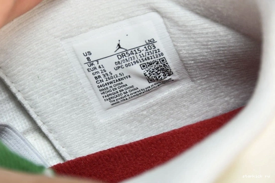   DR5415-103 Green Retro  4 SB Jordan DR5415-103 Pine 0310